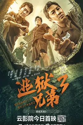 179.sx吃瓜张津瑜
