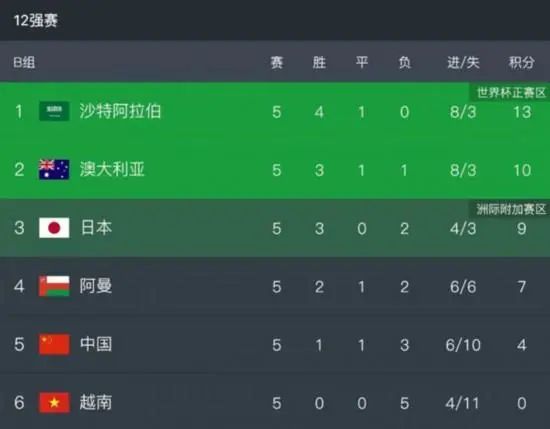 179.sx吃瓜张津瑜