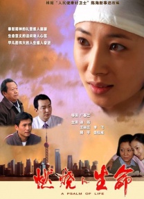 179.sx吃瓜张津瑜