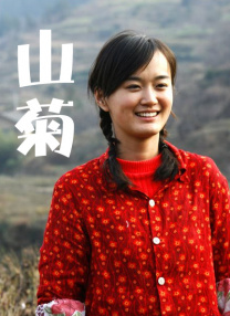 179.sx吃瓜张津瑜
