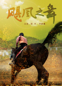 黄色在线播放国产