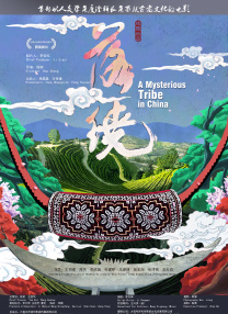 黄色在线播放国产